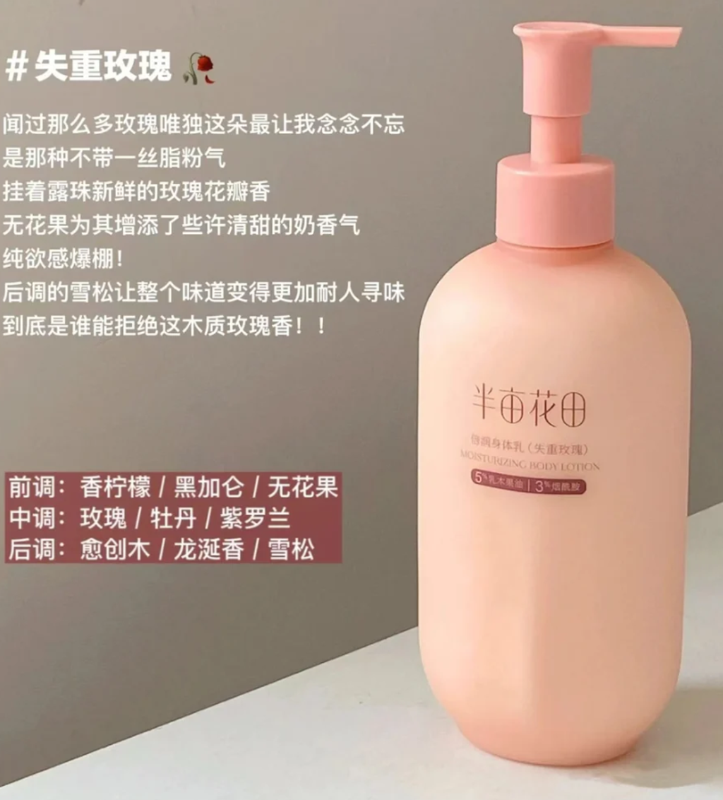 屏幕截图 2026-04-12 120506