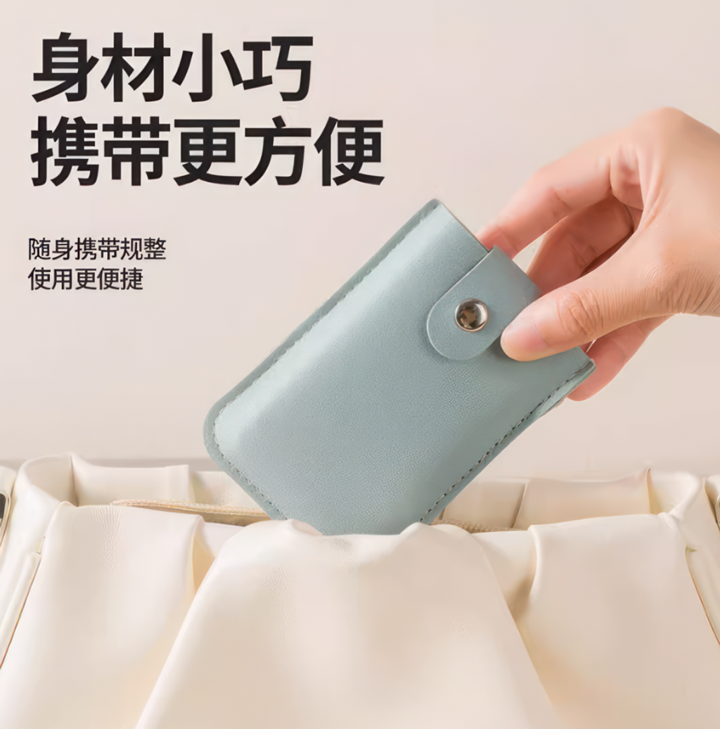 屏幕截图 2026-04-12 121814