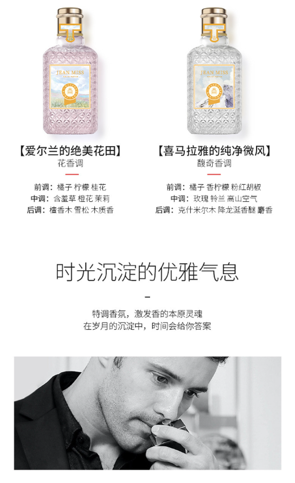 屏幕截图 2026-04-12 122252
