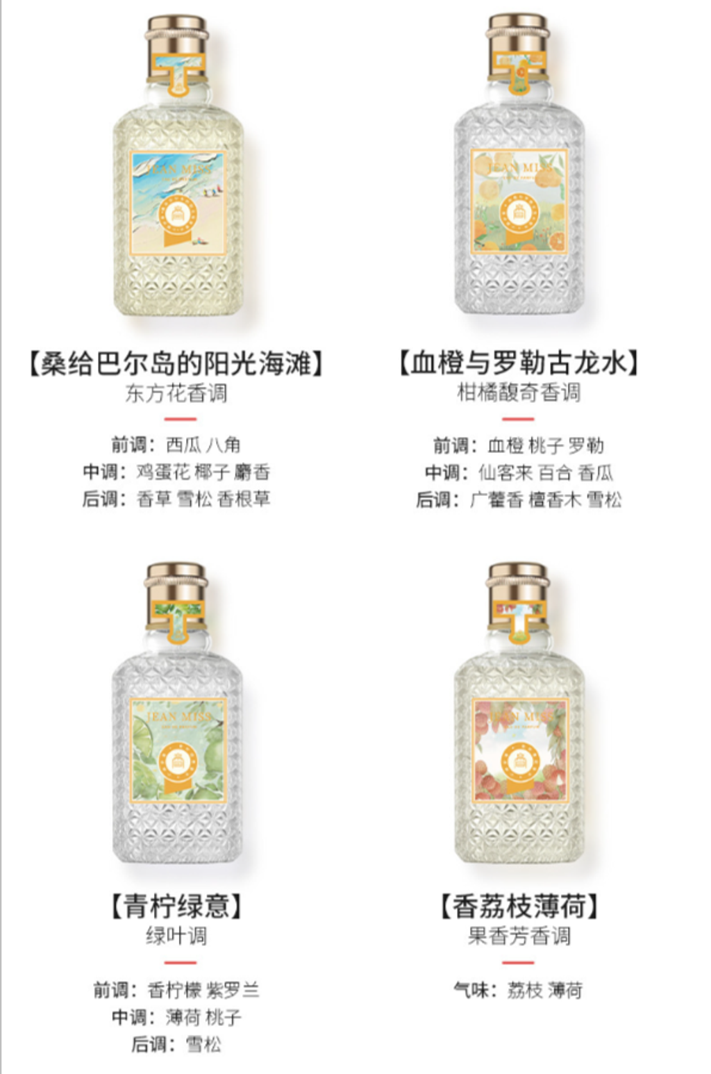 屏幕截图 2026-04-12 122249