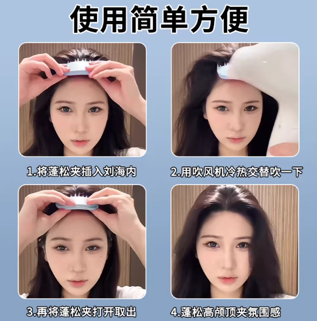屏幕截图 2026-04-12 163122