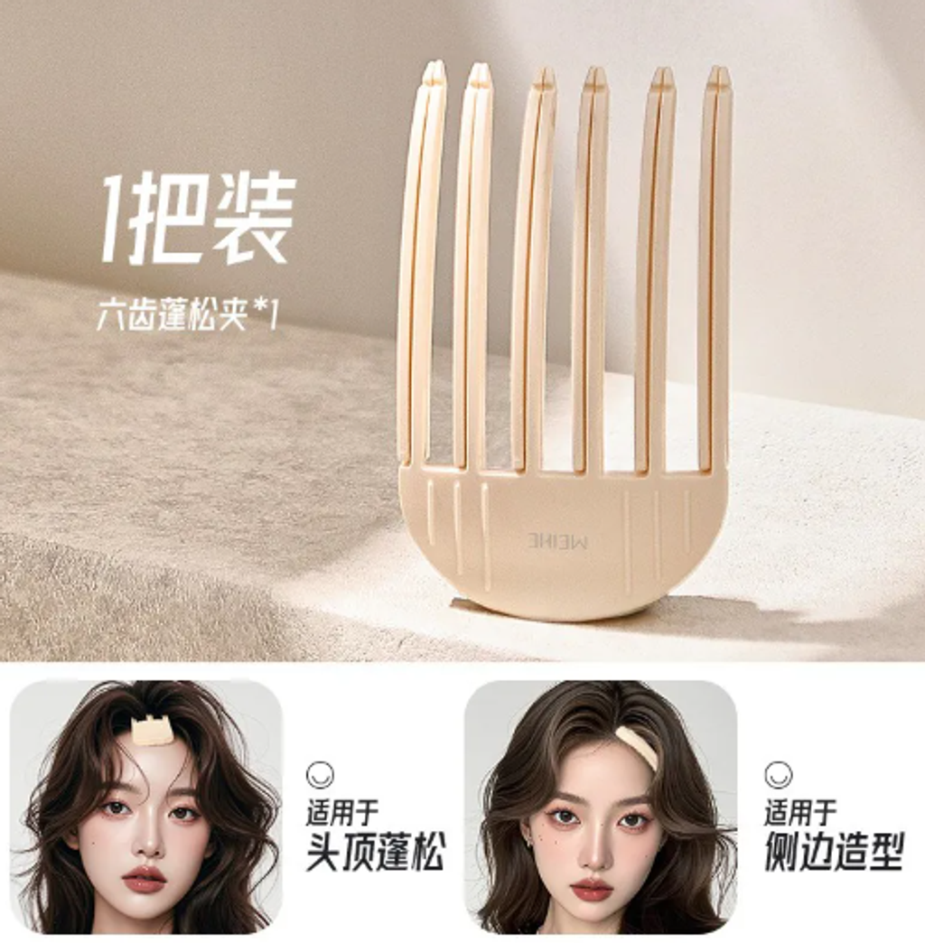 屏幕截图 2026-04-12 163307