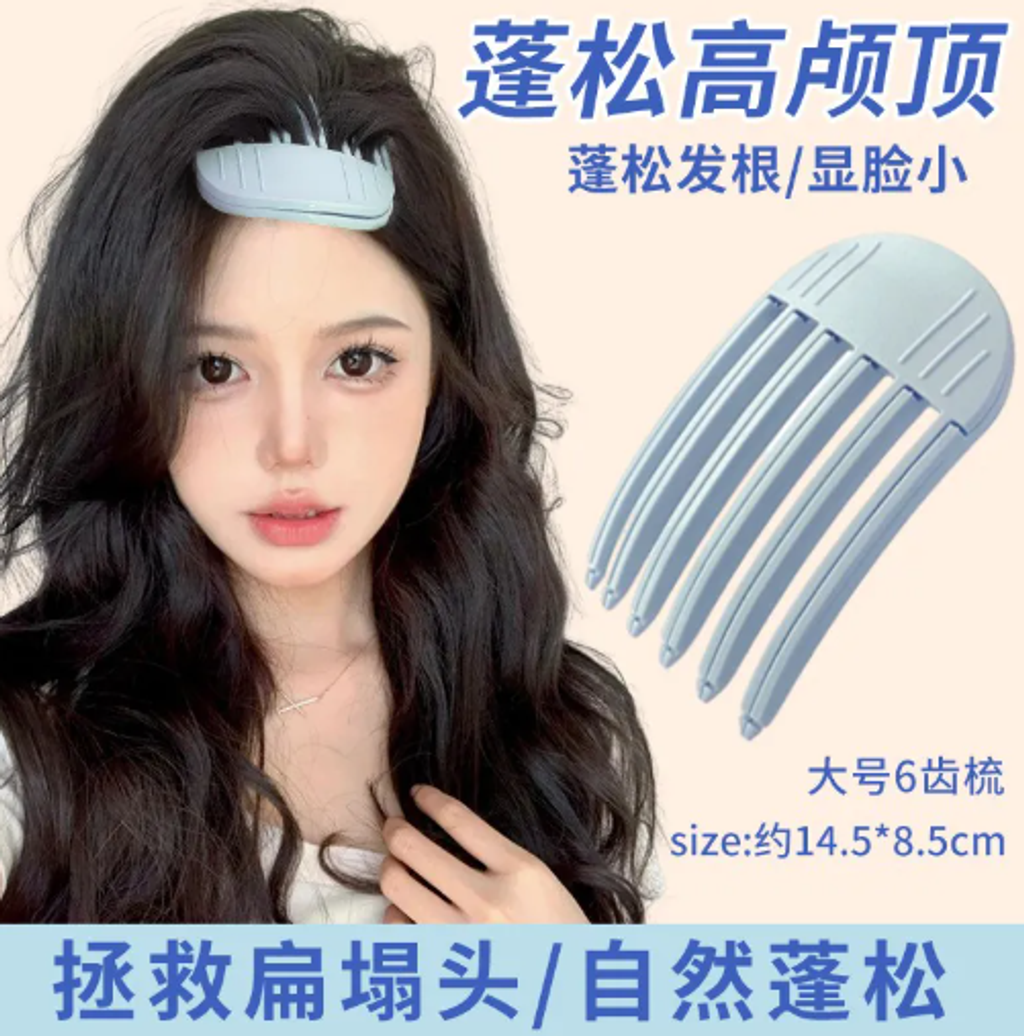 屏幕截图 2026-04-12 163302