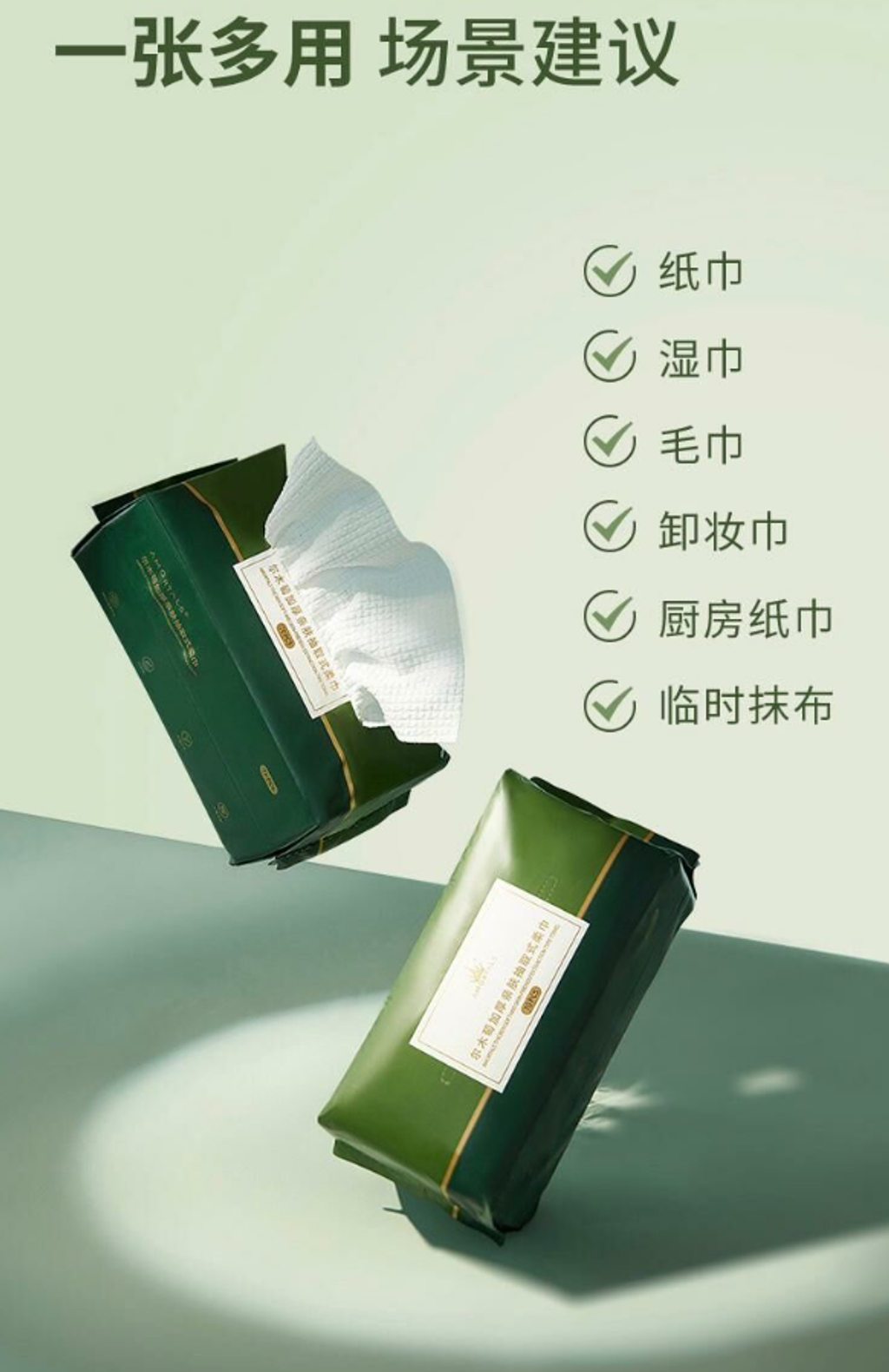 屏幕截图 2026-04-12 173404