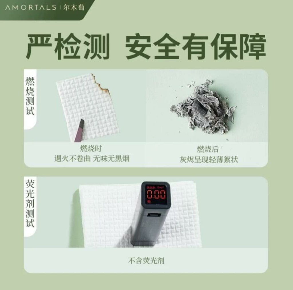 屏幕截图 2026-04-12 173428