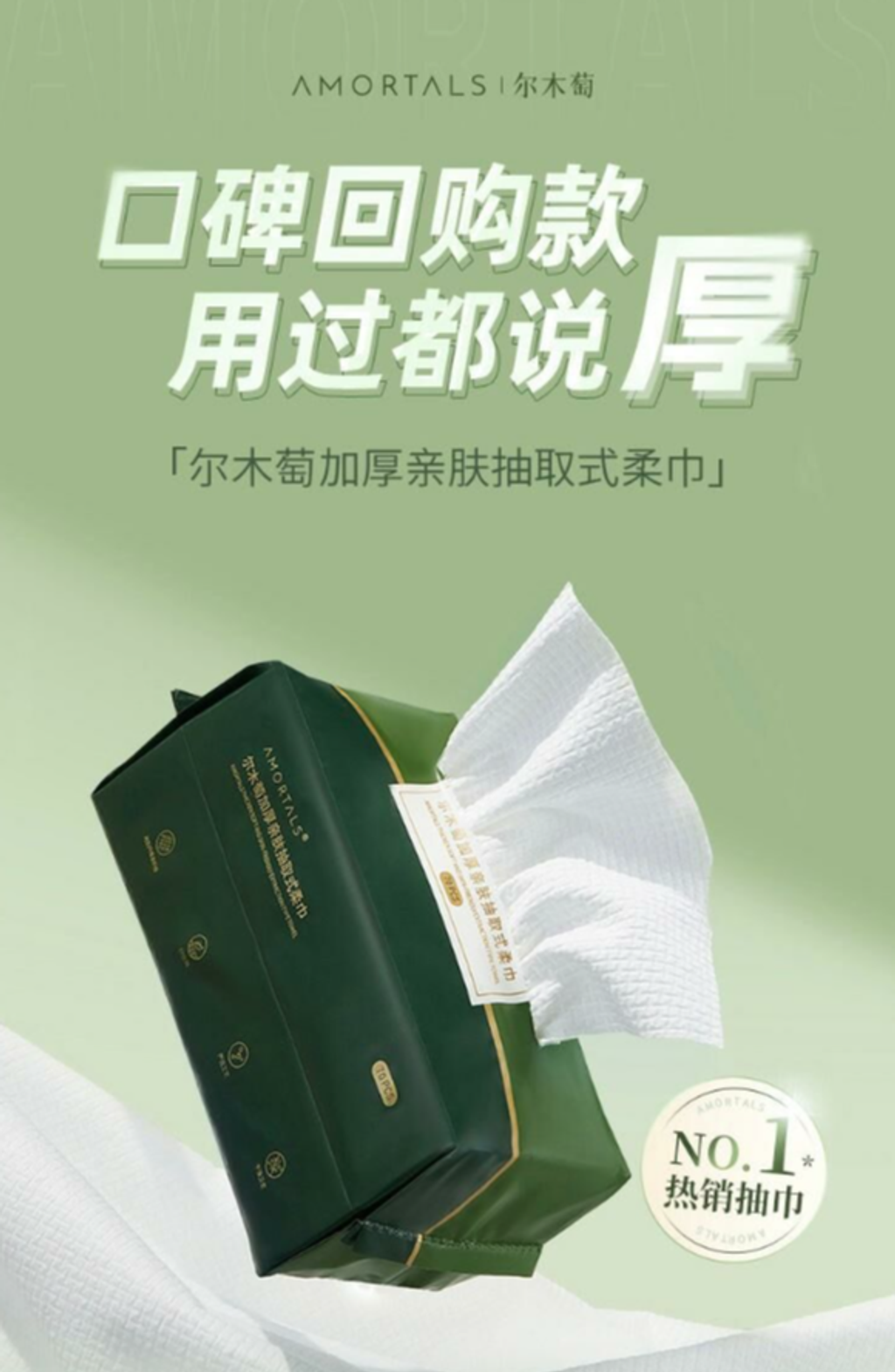 屏幕截图 2026-04-12 173408