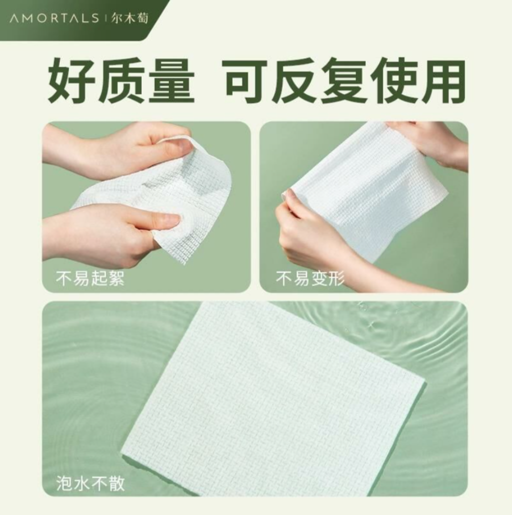 屏幕截图 2026-04-12 173419
