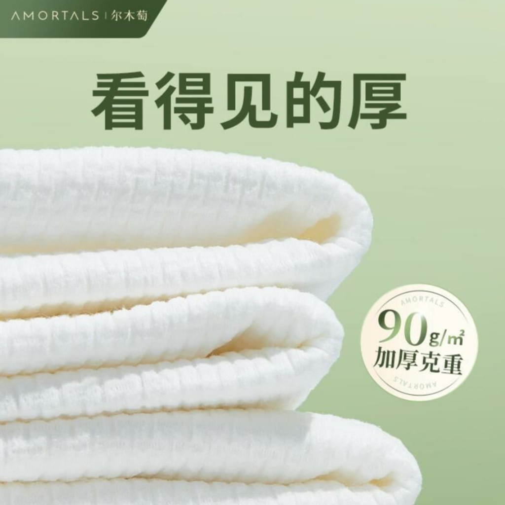 屏幕截图 2026-04-12 173413