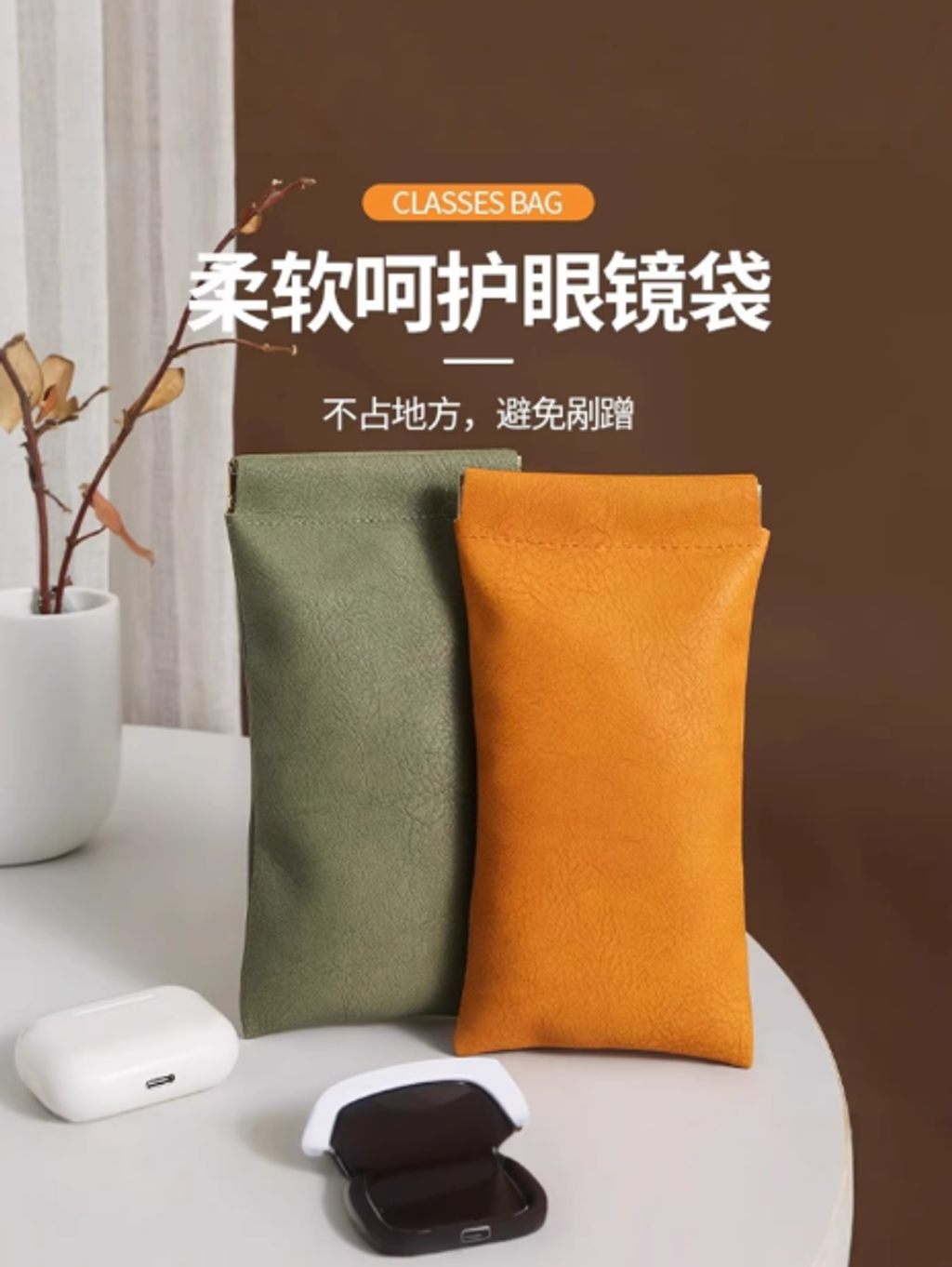 屏幕截图 2026-04-12 173757