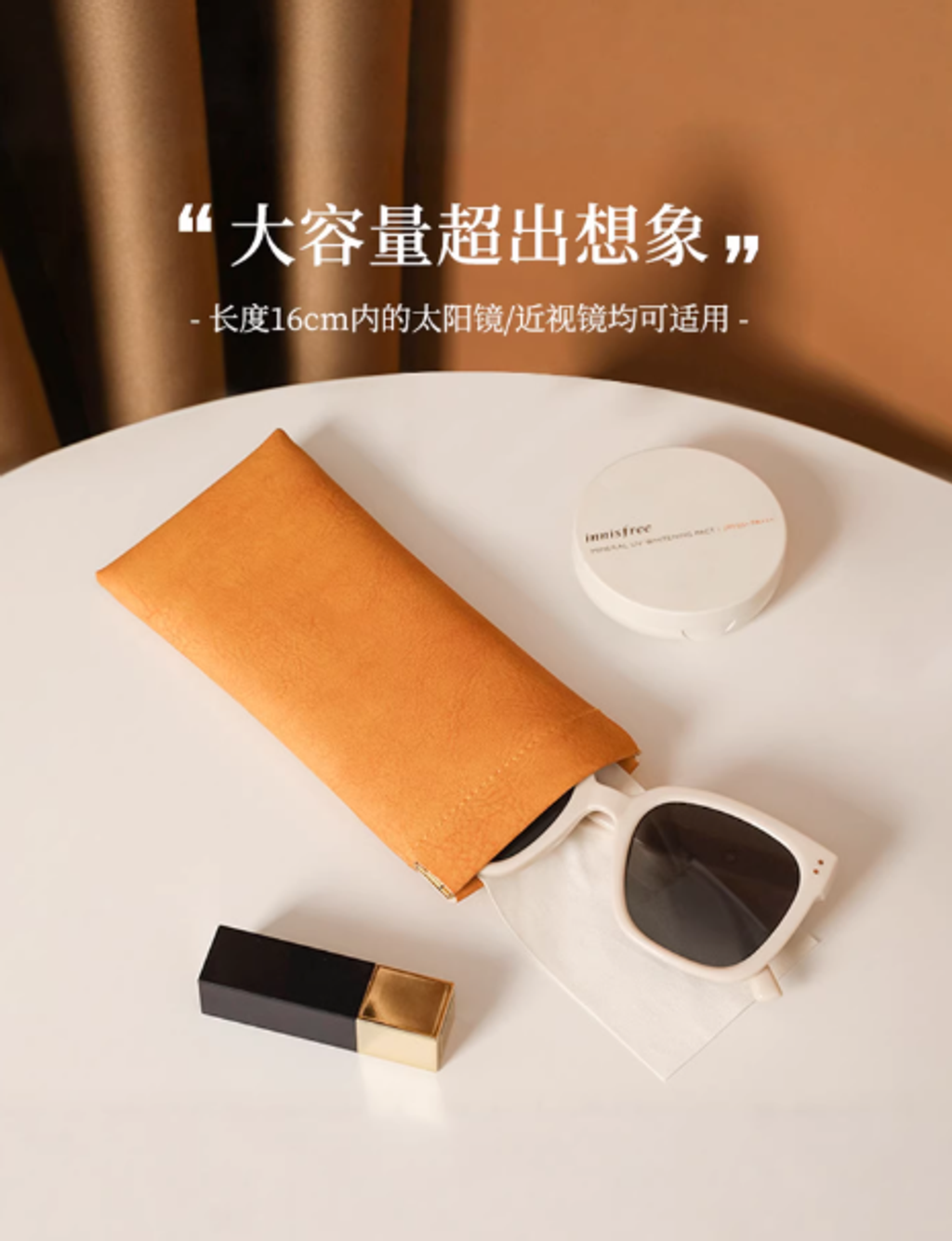 屏幕截图 2026-04-12 173804