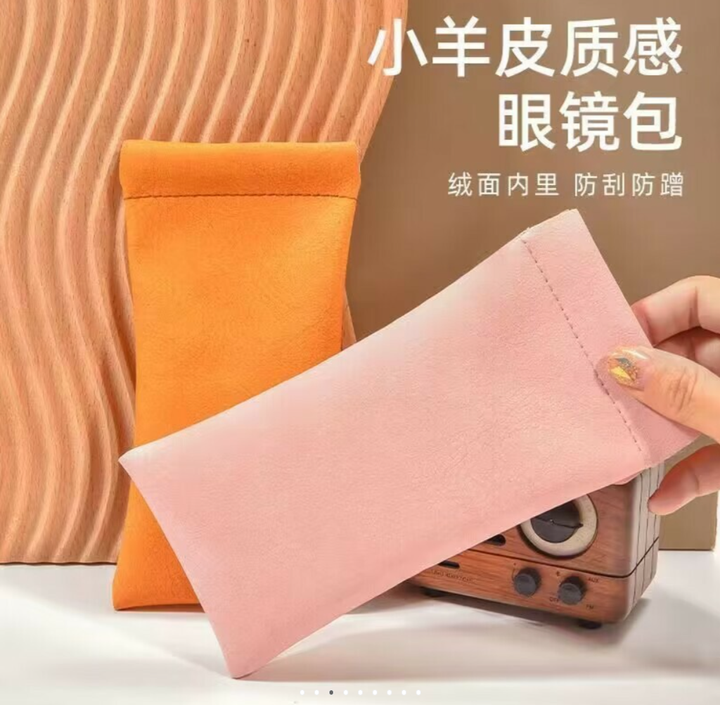 屏幕截图 2026-04-12 173519