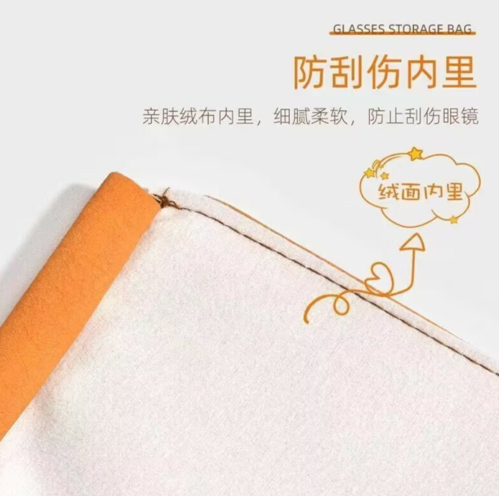屏幕截图 2026-04-12 173523