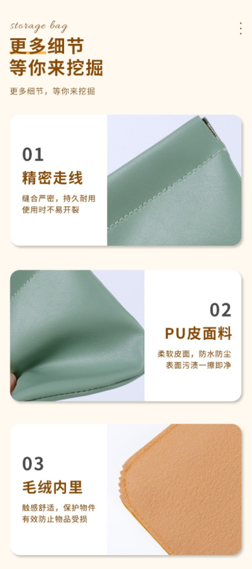 屏幕截图 2026-04-12 174123