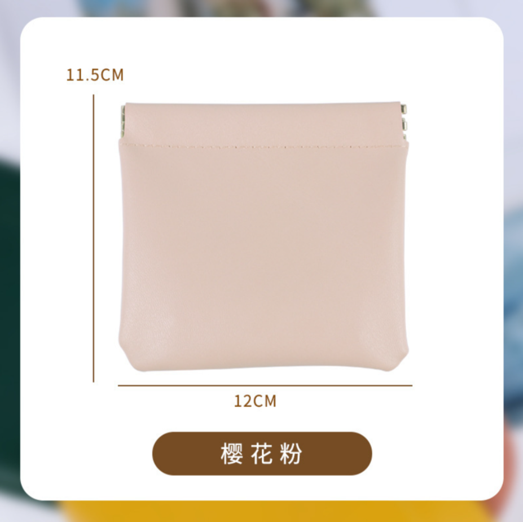 屏幕截图 2026-04-12 174137