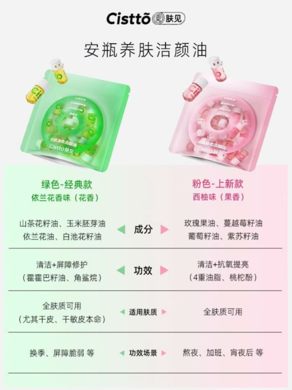 屏幕截图 2026-04-12 194400