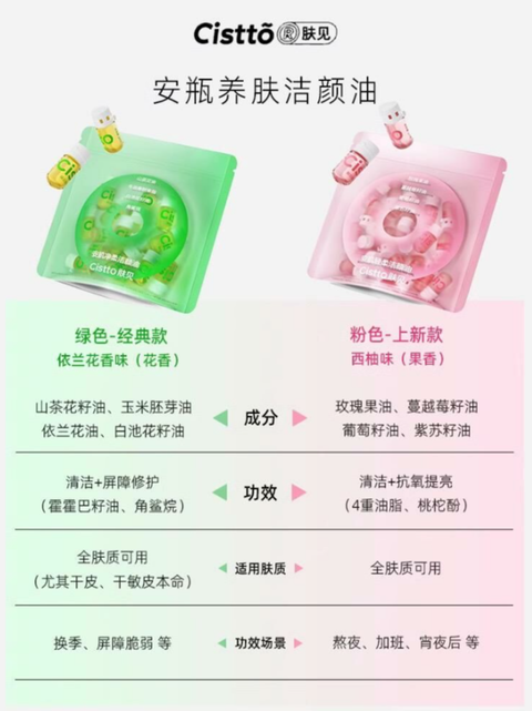 屏幕截图 2026-04-12 194400