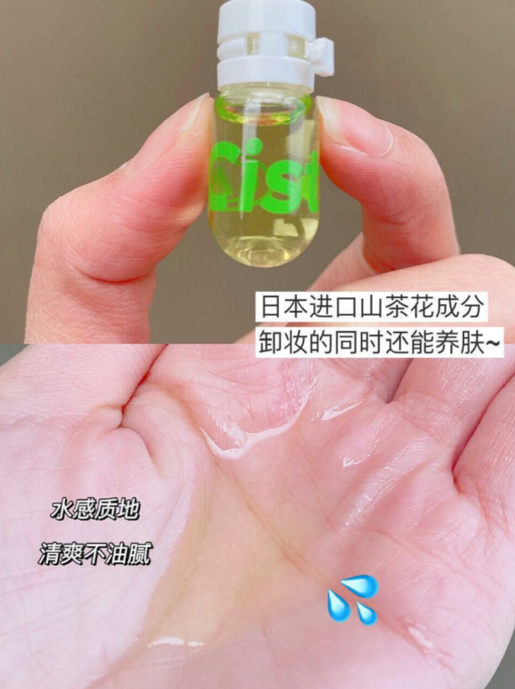 屏幕截图 2026-04-12 194415