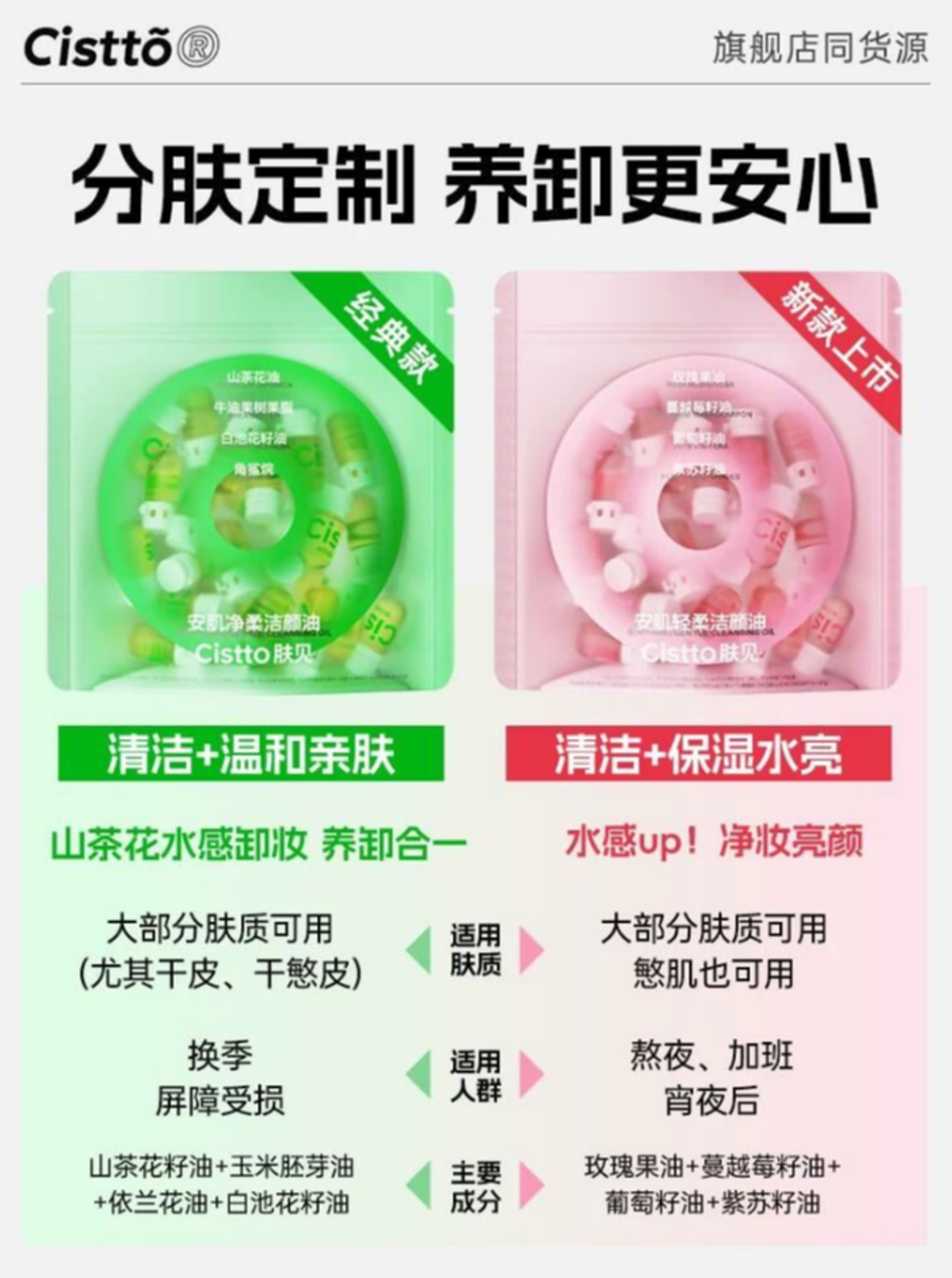屏幕截图 2026-04-12 194433