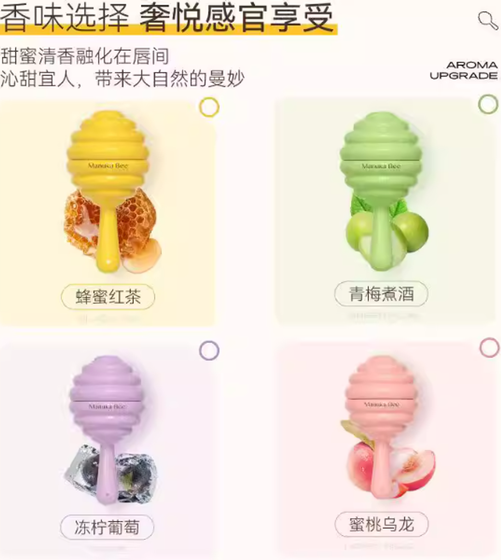 屏幕截图 2026-04-12 194910