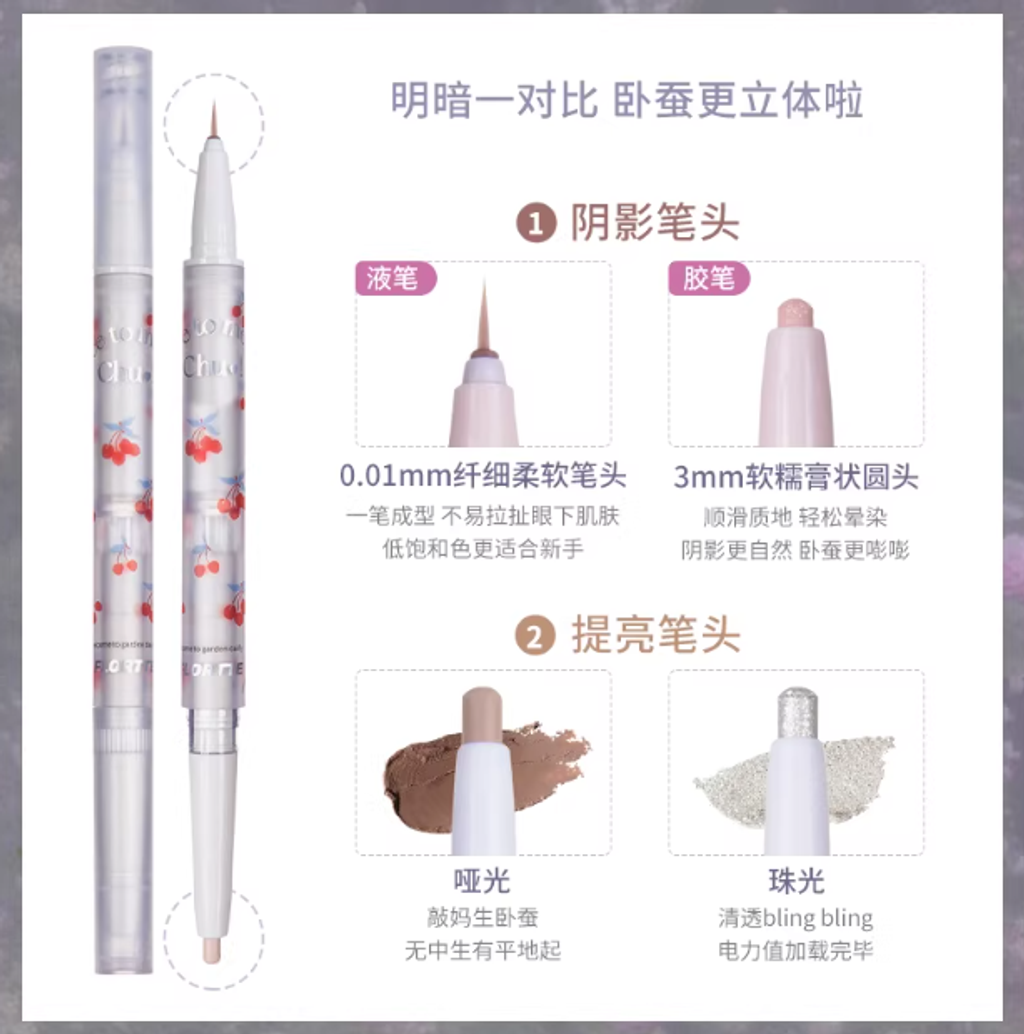 屏幕截图 2026-04-12 195224