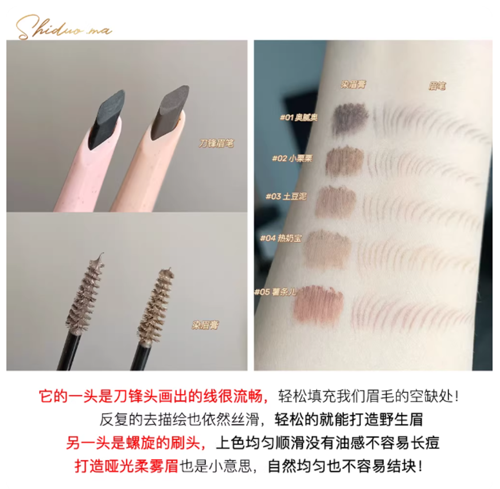 屏幕截图 2026-04-12 195515