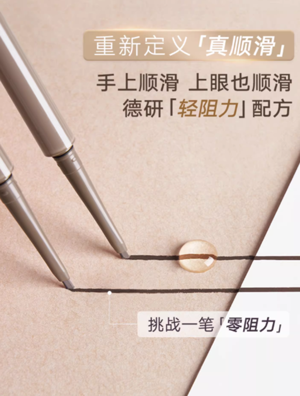 屏幕截图 2026-04-12 195745
