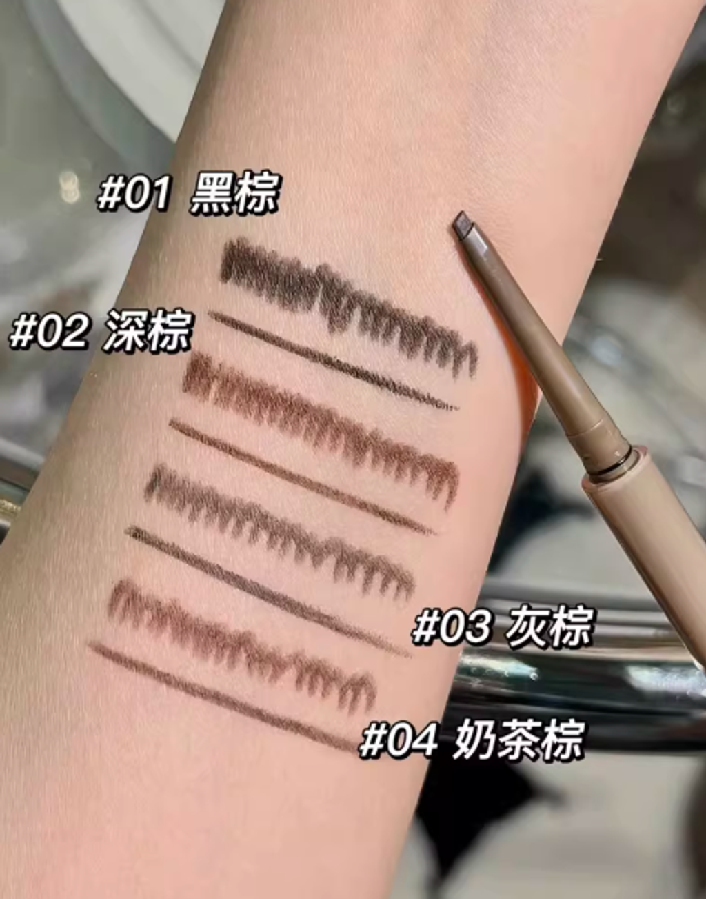 屏幕截图 2026-04-12 195823