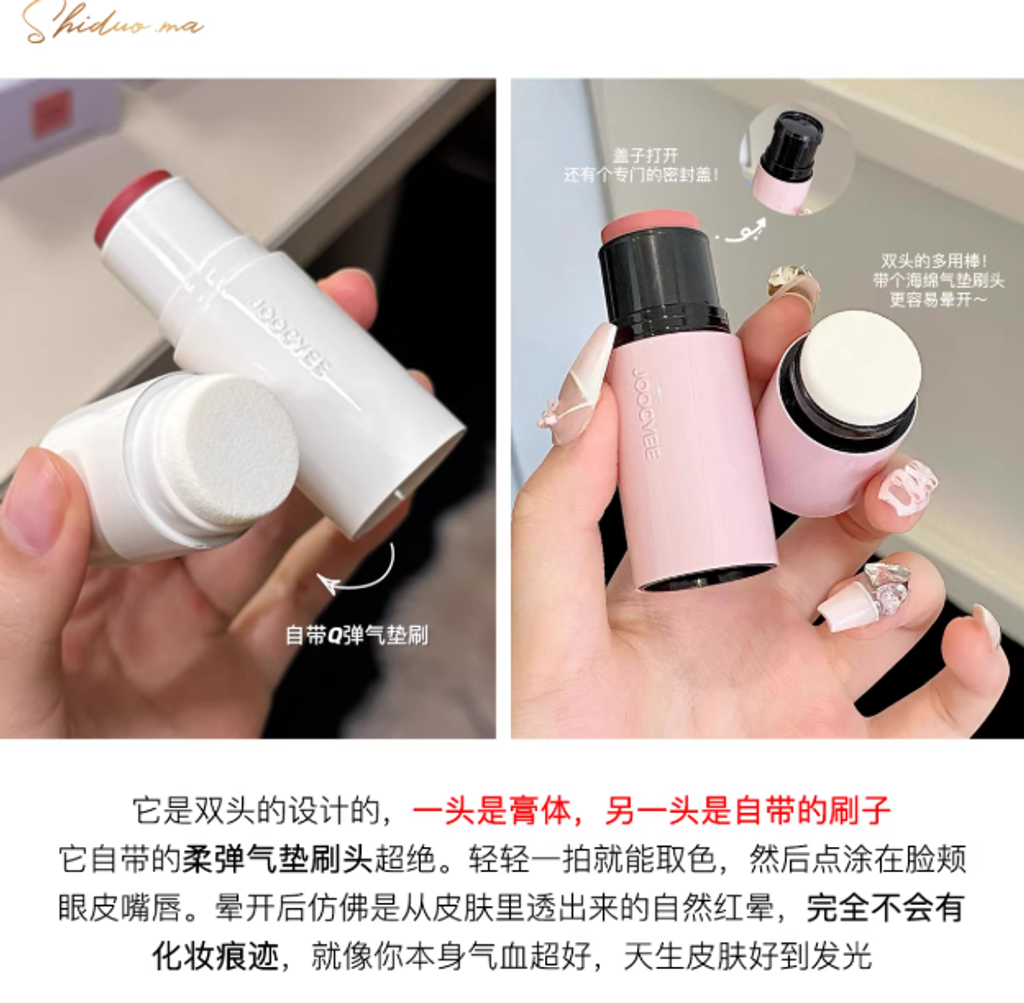 屏幕截图 2026-04-12 211146