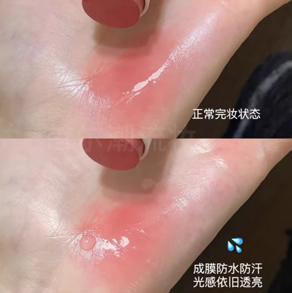 屏幕截图 2026-04-12 211007