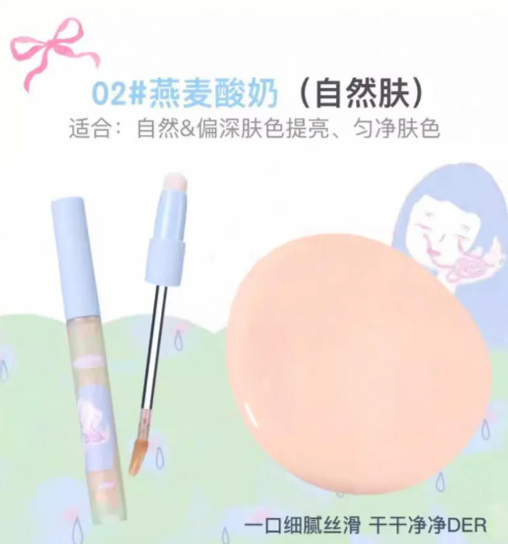 屏幕截图 2026-04-12 211605