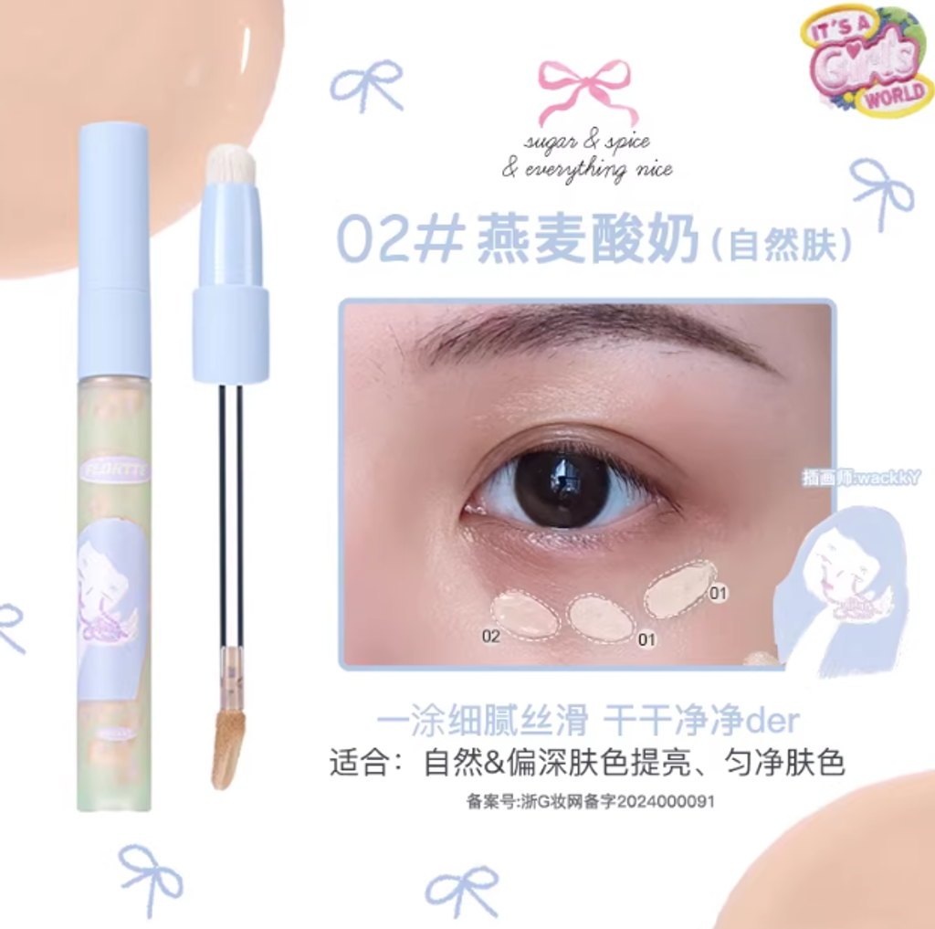 屏幕截图 2026-04-12 211331