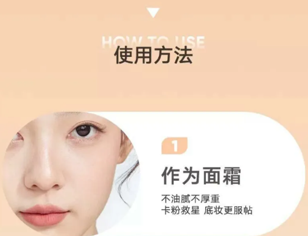 屏幕截图 2026-04-12 211926