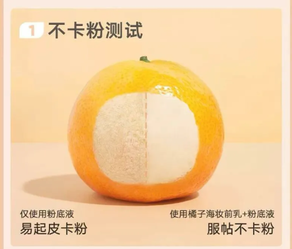 屏幕截图 2026-04-12 211938