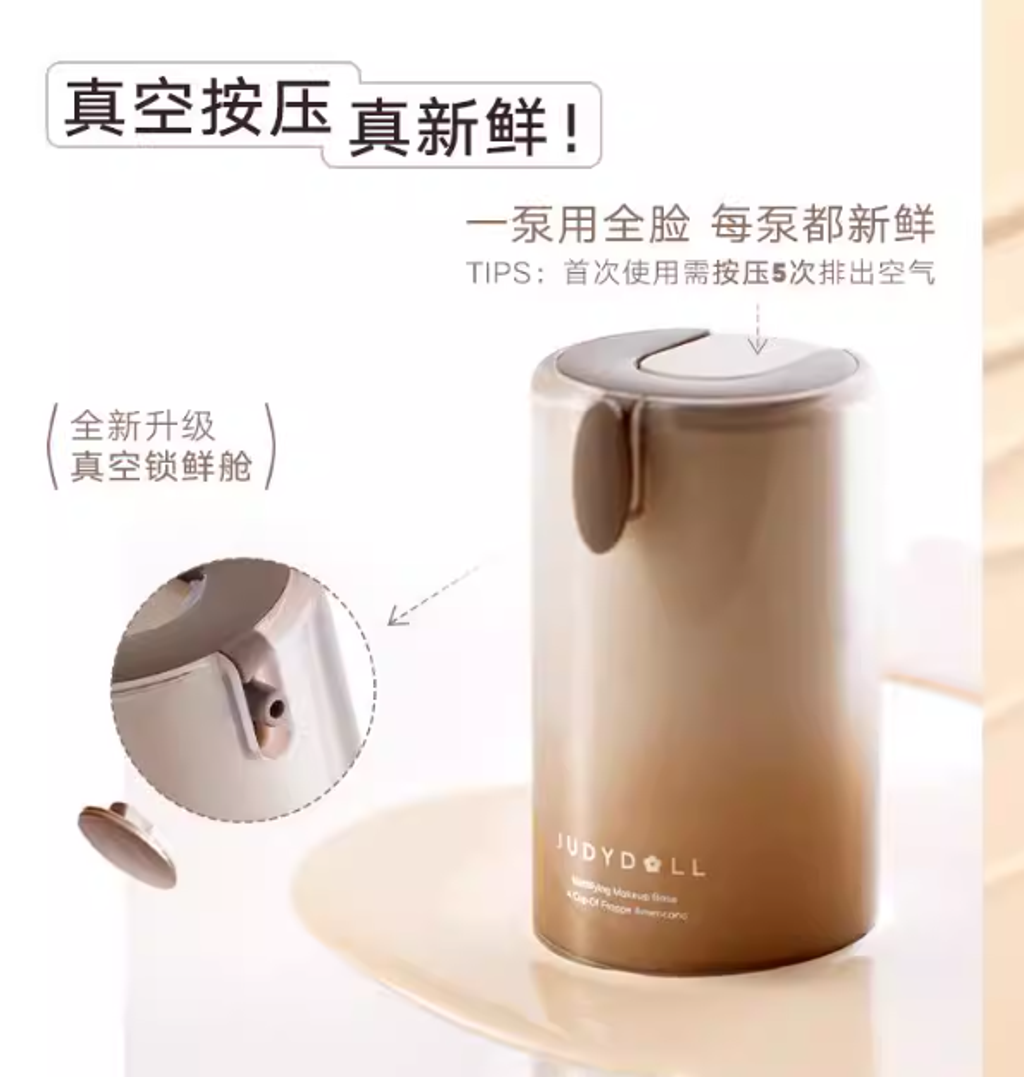 屏幕截图 2026-04-12 211830