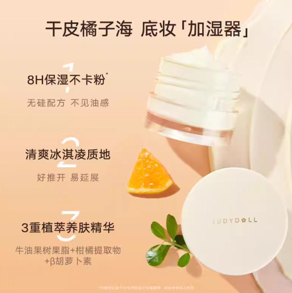 屏幕截图 2026-04-12 211821