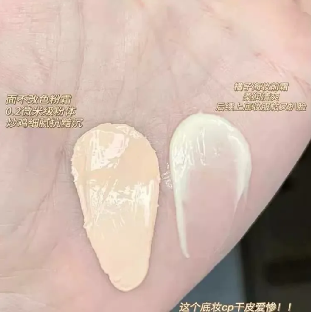 屏幕截图 2026-04-12 211900