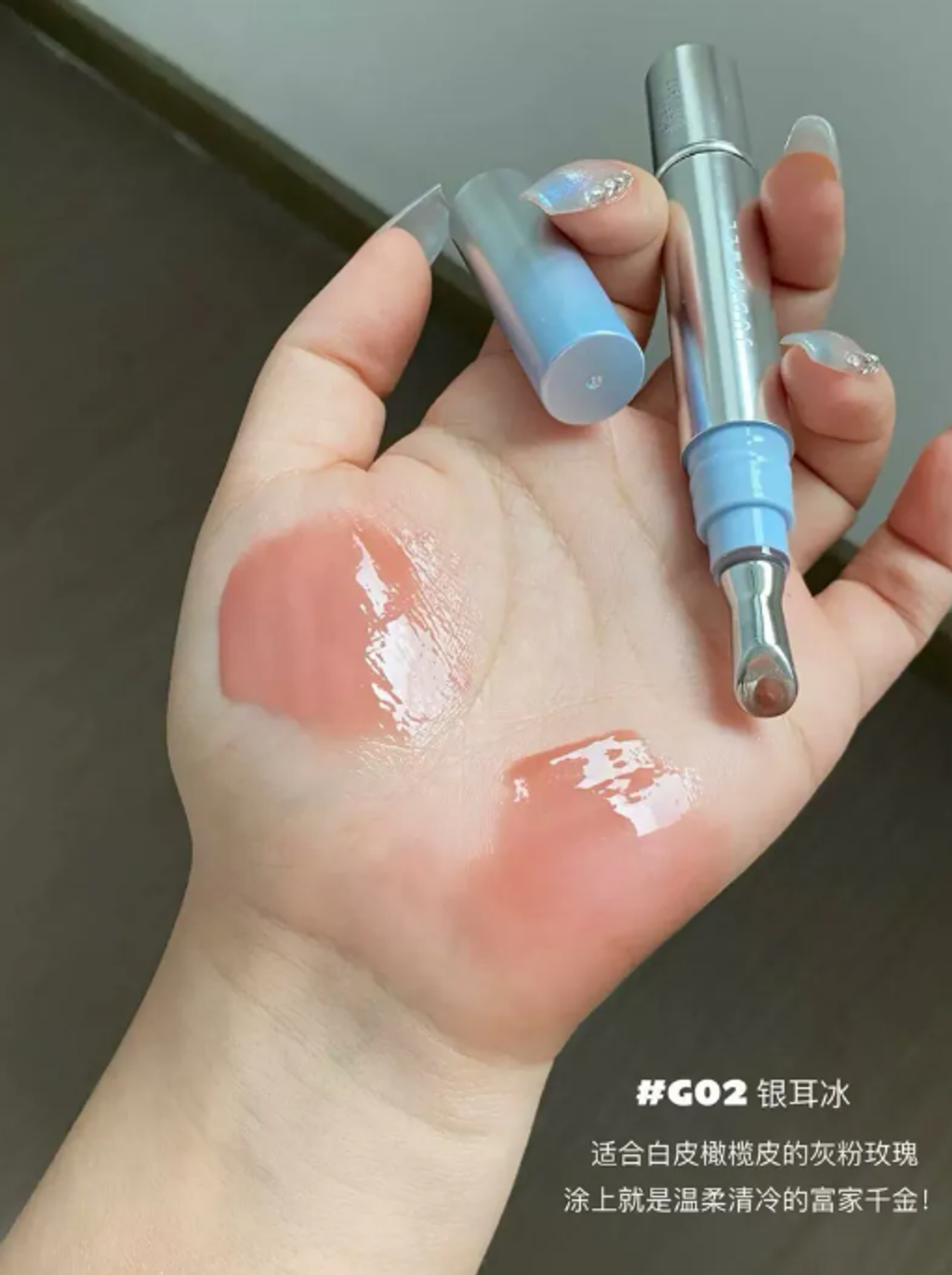屏幕截图 2026-04-12 212048
