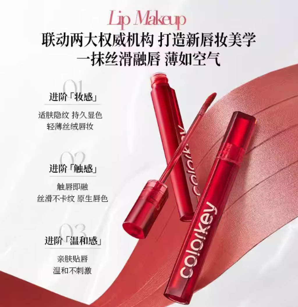 屏幕截图 2026-04-12 212300