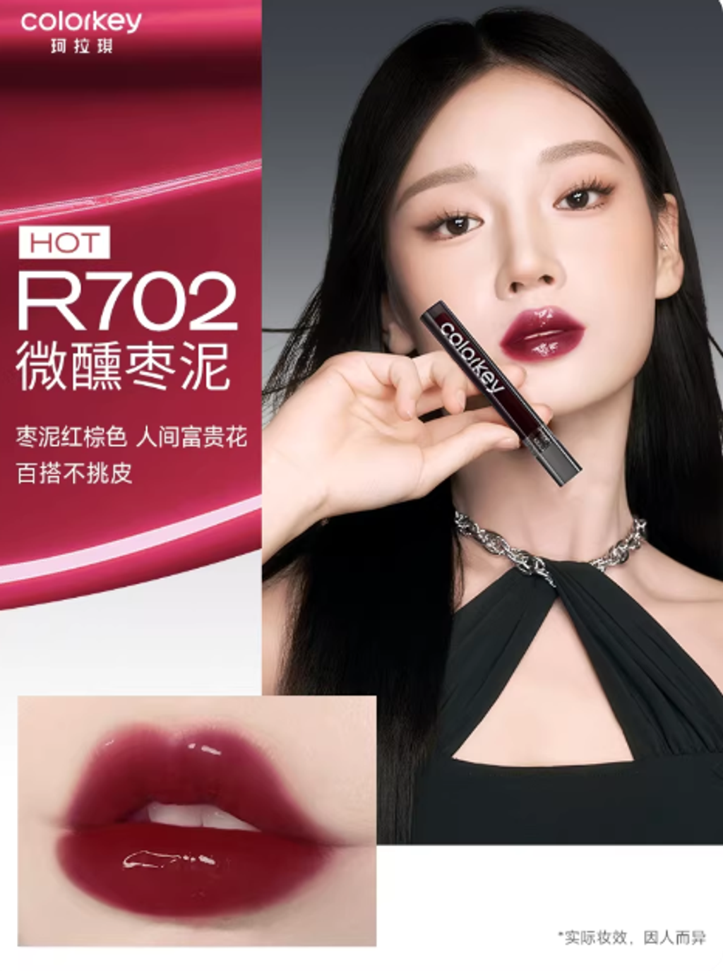 屏幕截图 2026-04-12 212357