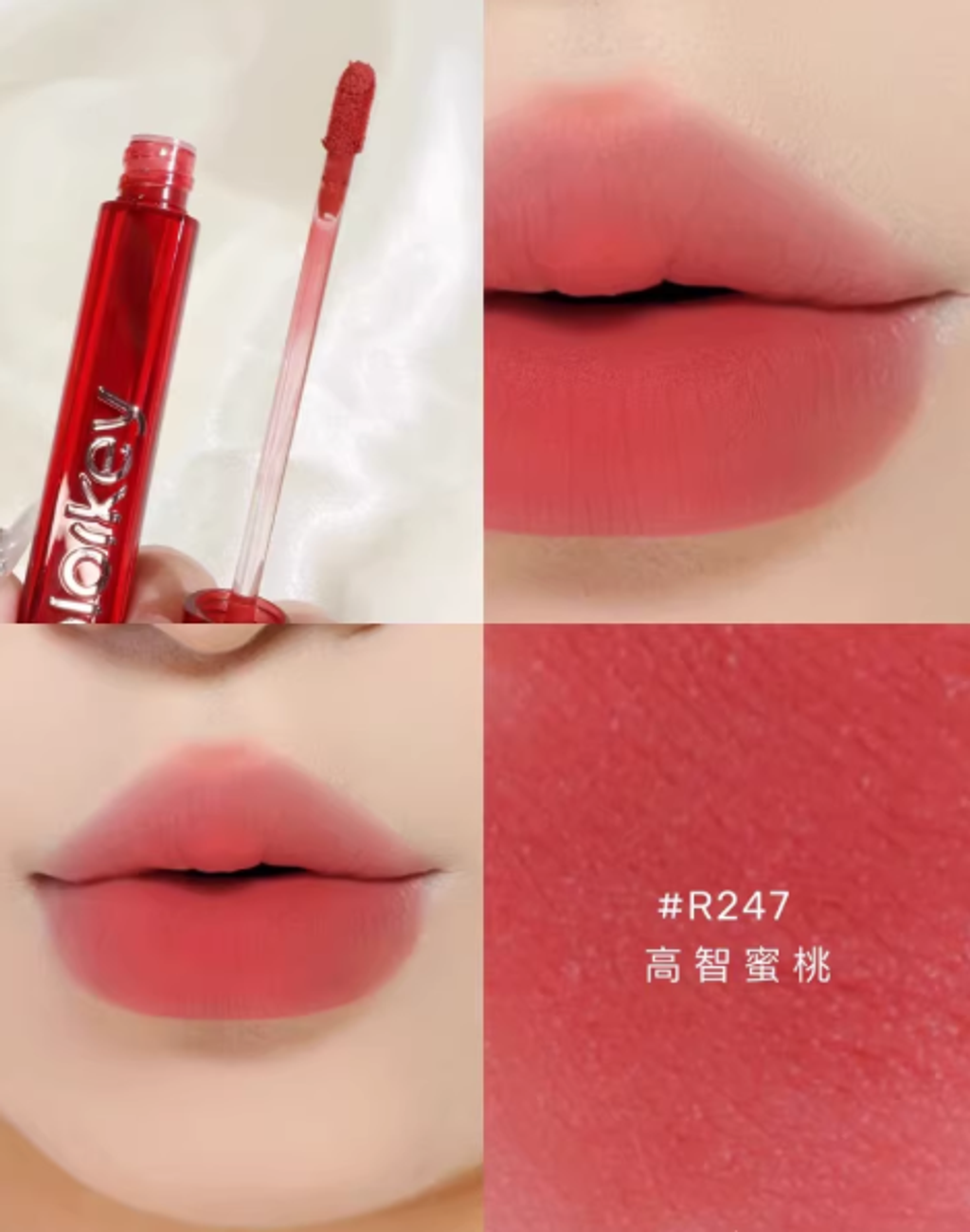 屏幕截图 2026-04-12 212758