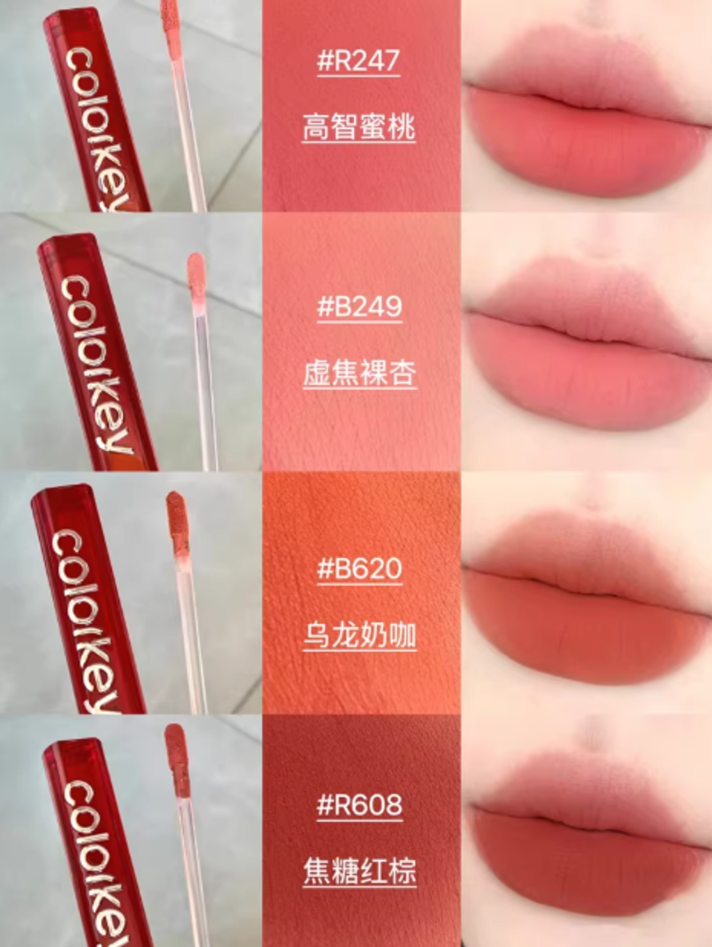 屏幕截图 2026-04-12 212805