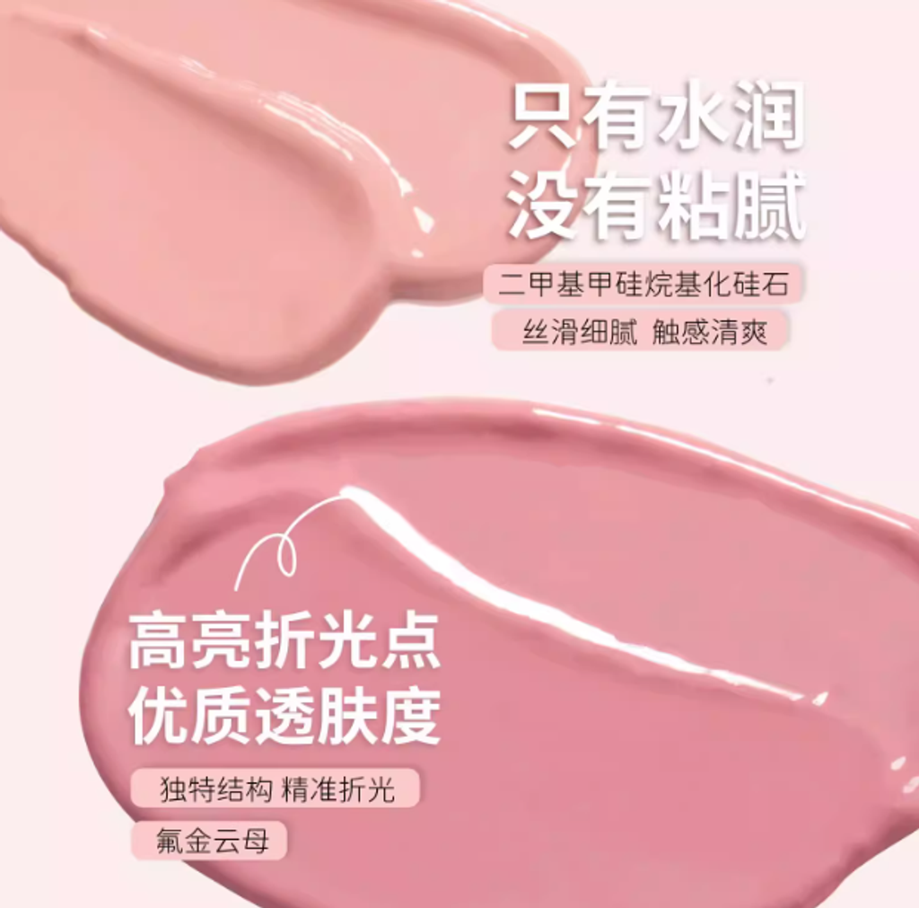 屏幕截图 2026-04-12 213226