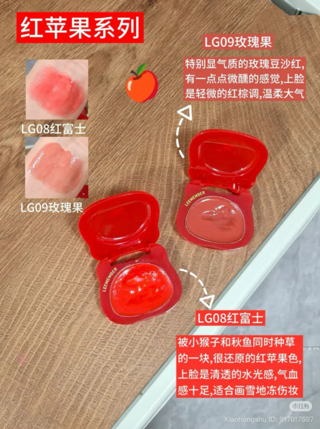 屏幕截图 2026-04-12 213256