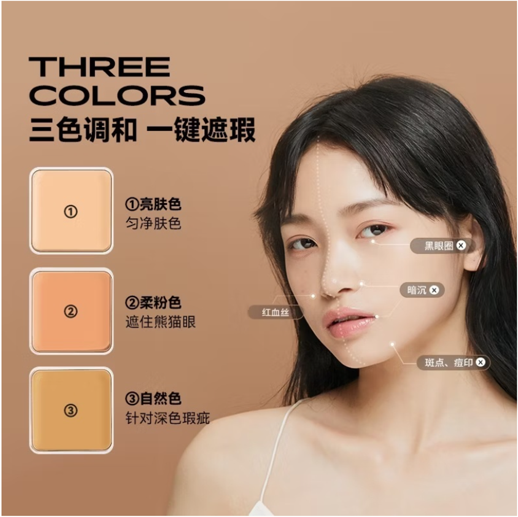 屏幕截图 2026-04-17 114420
