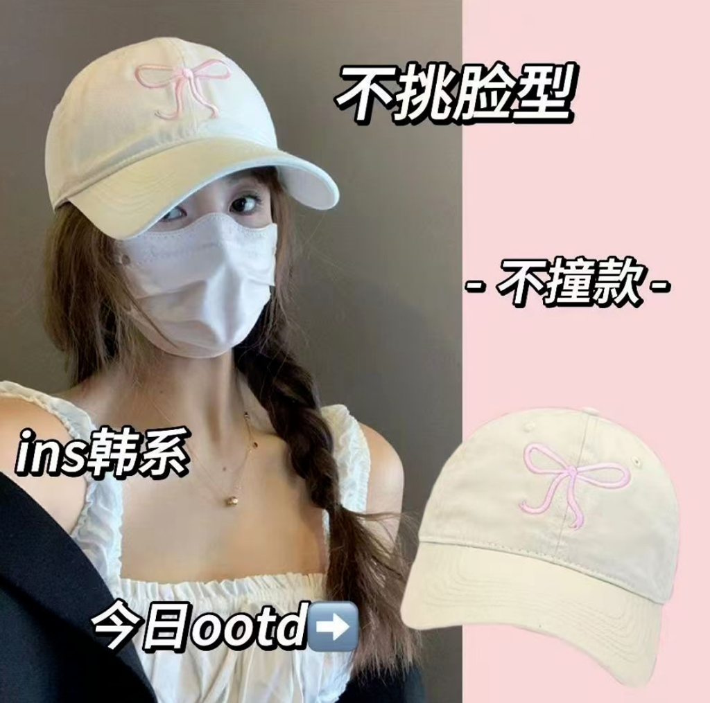 屏幕截图 2026-04-17 123020