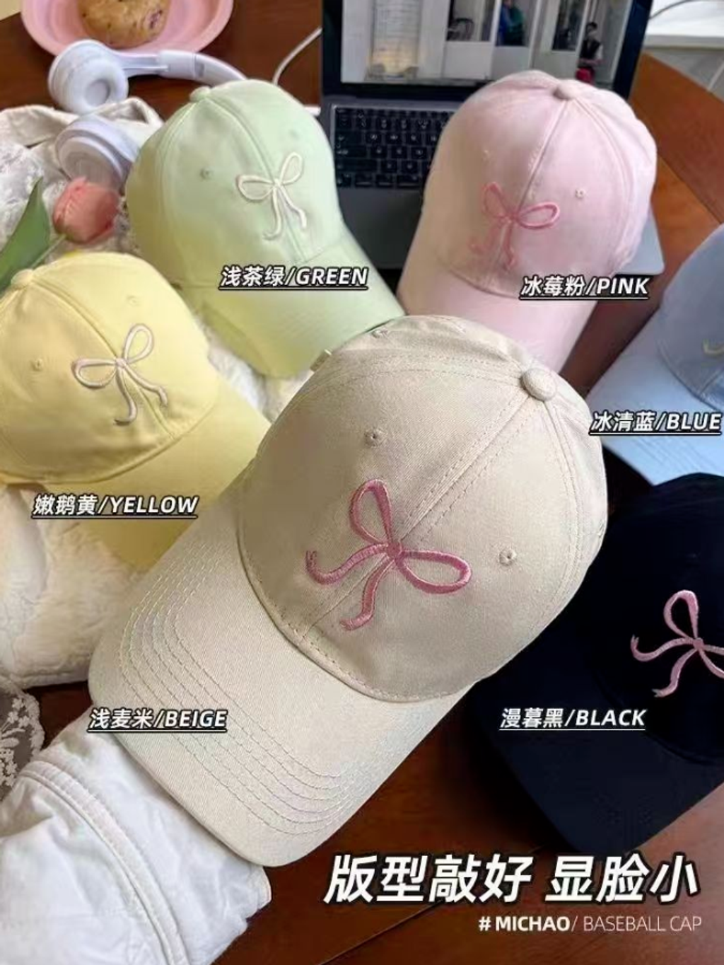 屏幕截图 2026-04-17 123105