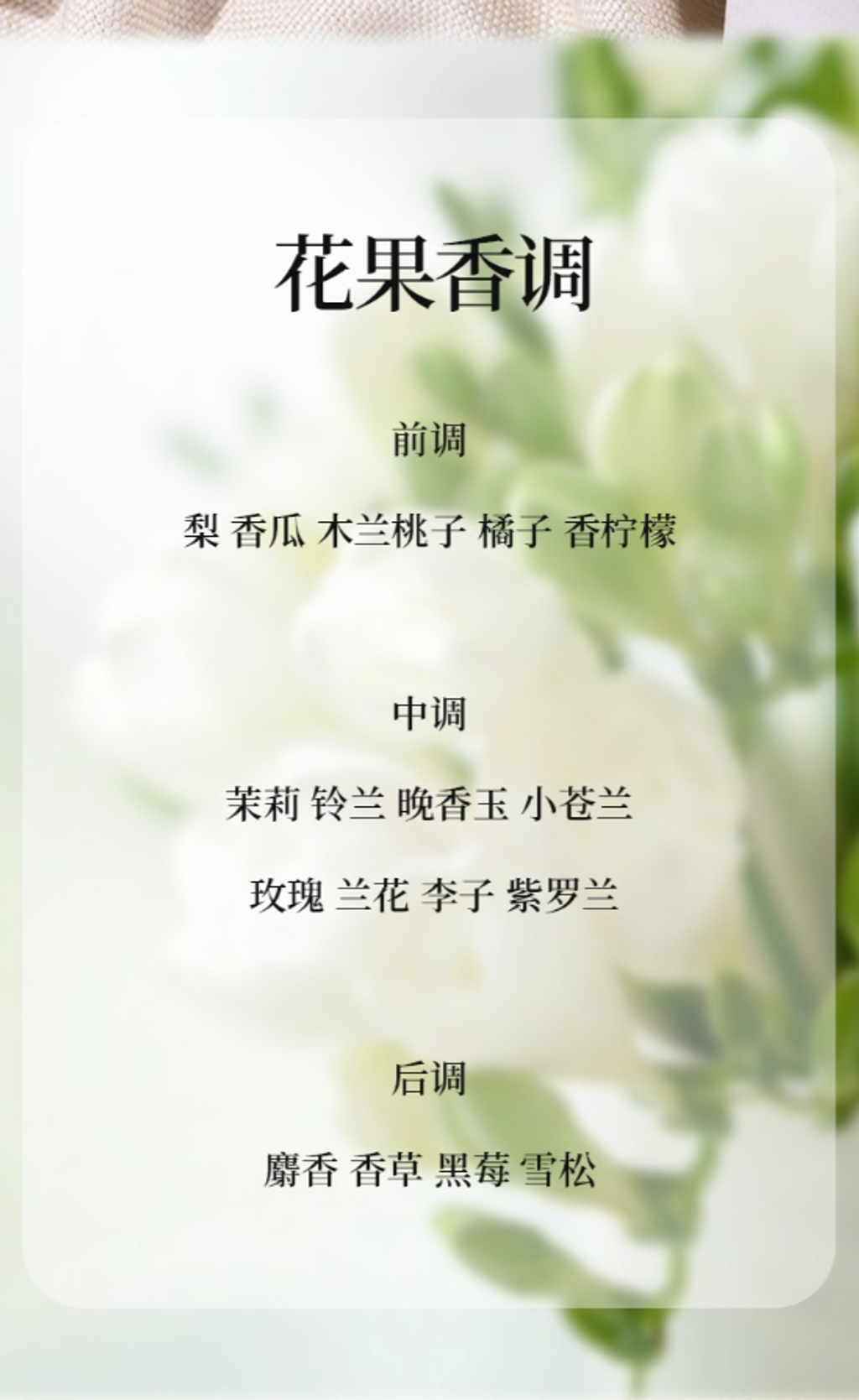 屏幕截图 2026-04-17 152034