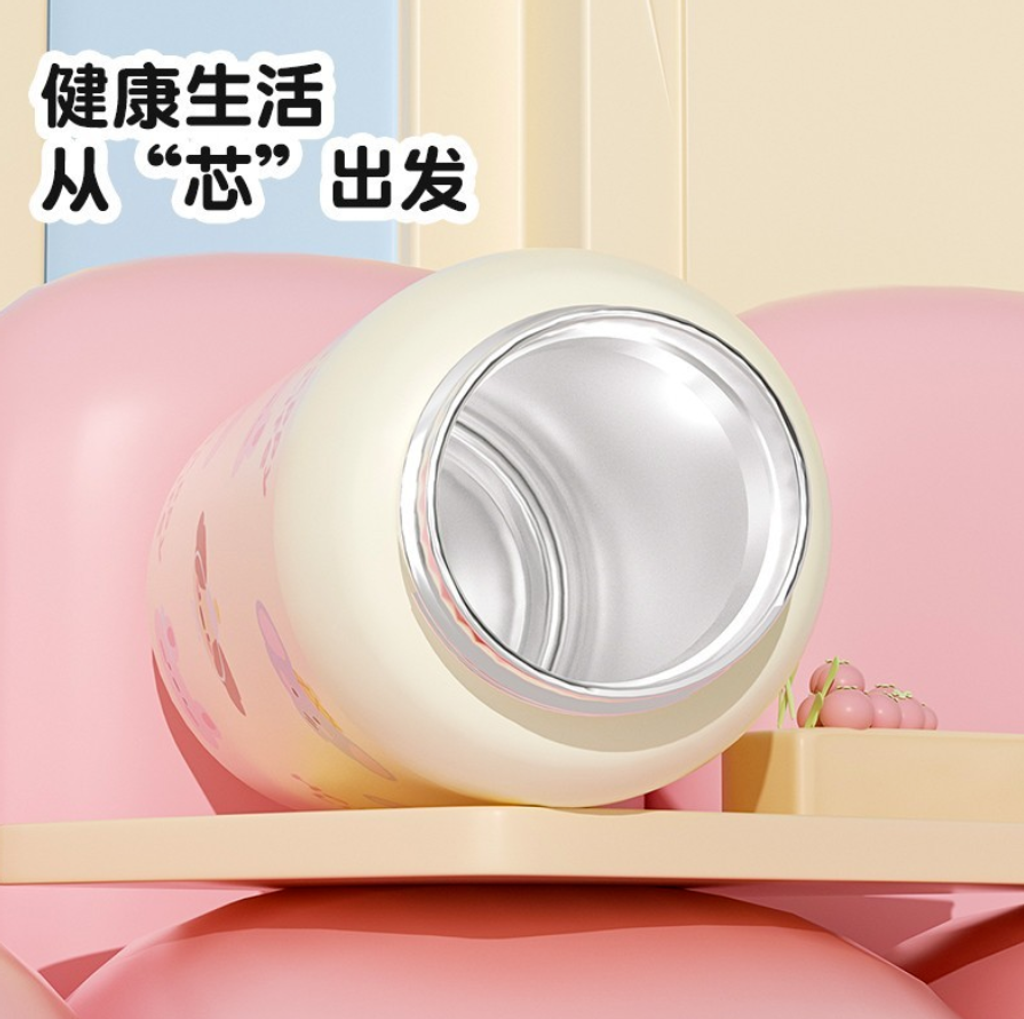 屏幕截图 2026-04-17 152242