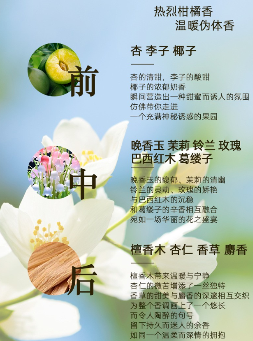 屏幕截图 2026-04-17 154524