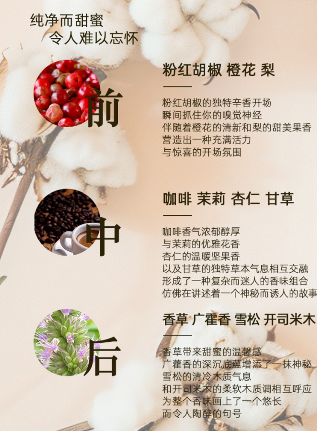 屏幕截图 2026-04-17 154529